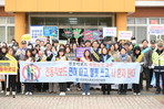thumbnail 148*82