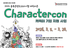 thumbnail 148*82