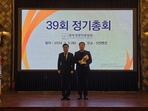 thumbnail 148*82