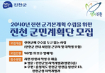 thumbnail 148*82