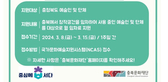 thumbnail 148*82