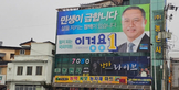 thumbnail 148*82