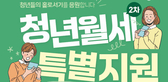 thumbnail 148*82