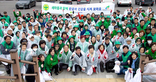 thumbnail 148*82