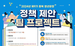 thumbnail 148*82