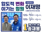 thumbnail 148*82