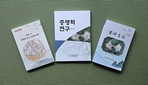 thumbnail 148*82