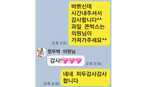 thumbnail 148*82
