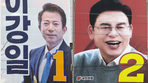 thumbnail 148*82