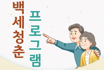 thumbnail 148*82
