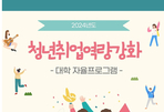 thumbnail 148*82