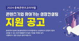 thumbnail 148*82