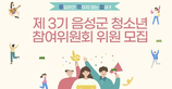 thumbnail 148*82