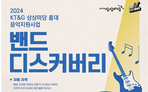 thumbnail 148*82