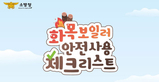 thumbnail 148*82