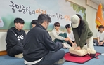 thumbnail 148*82