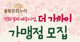thumbnail 148*82