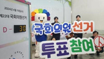 thumbnail 148*82