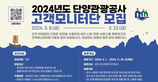 thumbnail 148*82