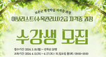 thumbnail 148*82