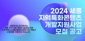 thumbnail 148*82