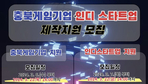 thumbnail 148*82