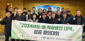 thumbnail 148*82