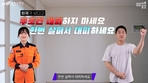 thumbnail 148*82