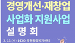 thumbnail 148*82