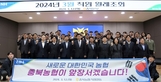 thumbnail 148*82