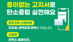 thumbnail 148*82