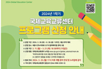 thumbnail 148*82