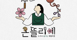 thumbnail 148*82