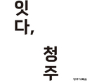 thumbnail 148*82