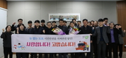 thumbnail 148*82