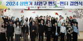 thumbnail 148*82