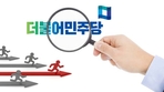thumbnail 148*82