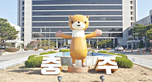 thumbnail 148*82