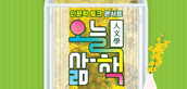 thumbnail 148*82
