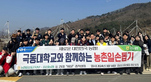 thumbnail 148*82