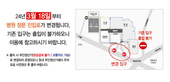thumbnail 148*82