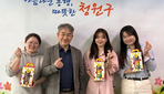 thumbnail 148*82