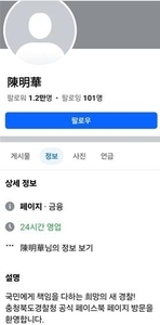 thumbnail 148*82