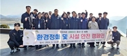 thumbnail 148*82