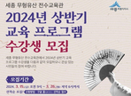 thumbnail 148*82