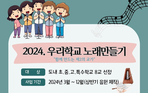 thumbnail 148*82