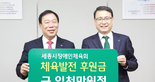 thumbnail 148*82