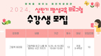 thumbnail 148*82