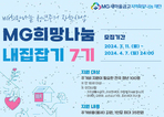 thumbnail 148*82