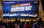 thumbnail 148*82